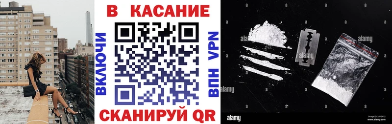 Купить наркотики цена Мосальск КОКАИН  Кодеин  Амфетамин  Канабис  МЕФ 