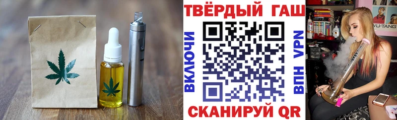 Cannafood марихуана  Мосальск 