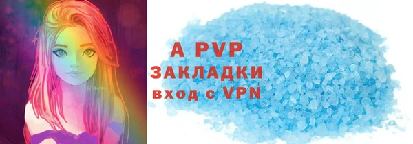 MDMA Premium VHQ Бородино