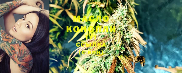 мет Бронницы