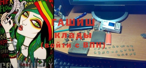 Альфа ПВП Богородицк