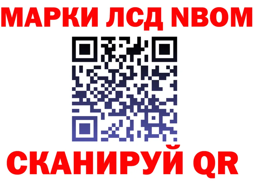 МЕТАДОН белоснежный зеркало маркетплейс OMG Мосальск