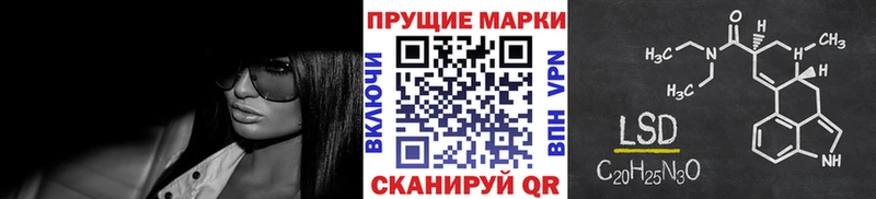 Марки NBOMe 1,5мг  купить   Мосальск 