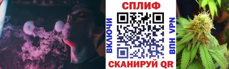Бошки марихуана VHQ  Мосальск 